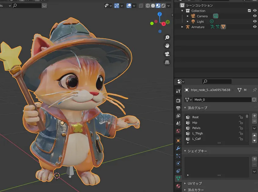 AIで3Dモデルを作れる「TRIPO」を使ってみた Blenderで開いてみた